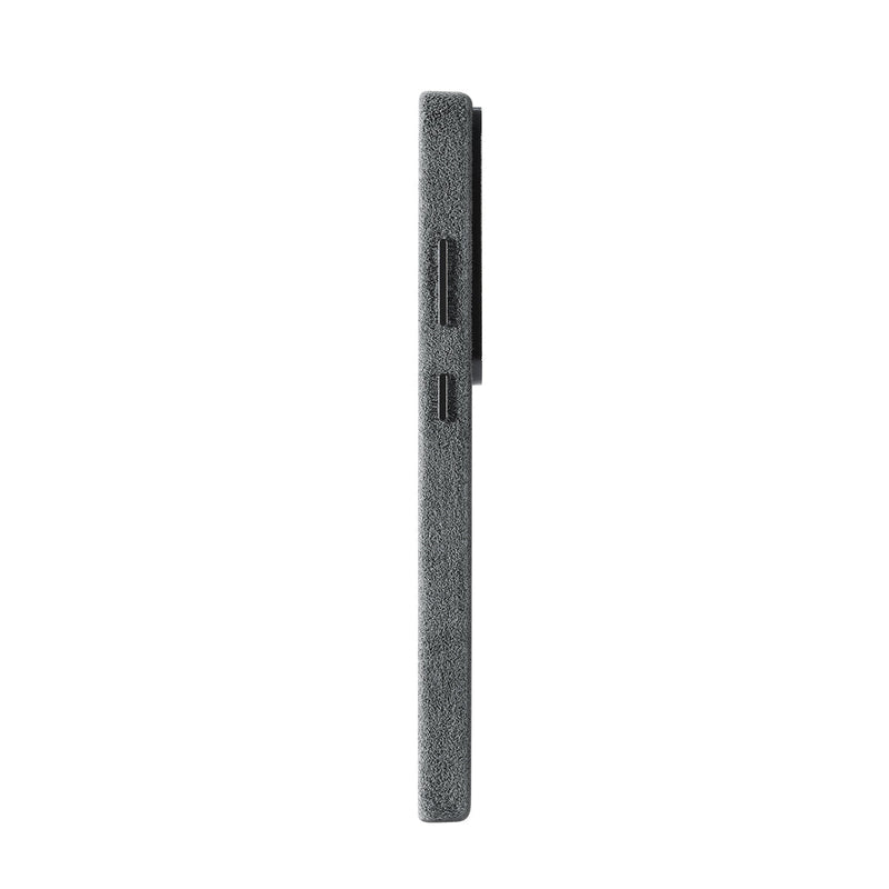 Samsung Galaxy S26 Ultra - Alcantara Case - Nardo Gray